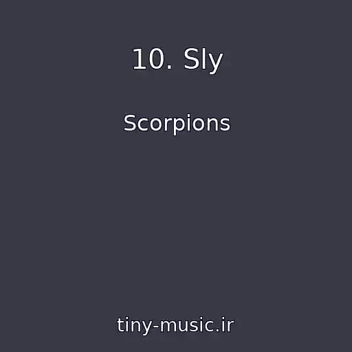 کاور آهنگ 10. Sly از Scorpions