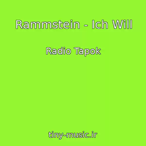 کاور آهنگ Rammstein - Ich Will از Radio Tapok