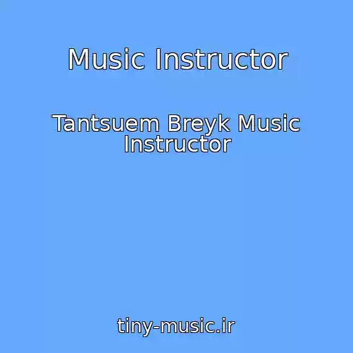 کاور آهنگ Music Instructor از Tantsuem Breyk Music Instructor