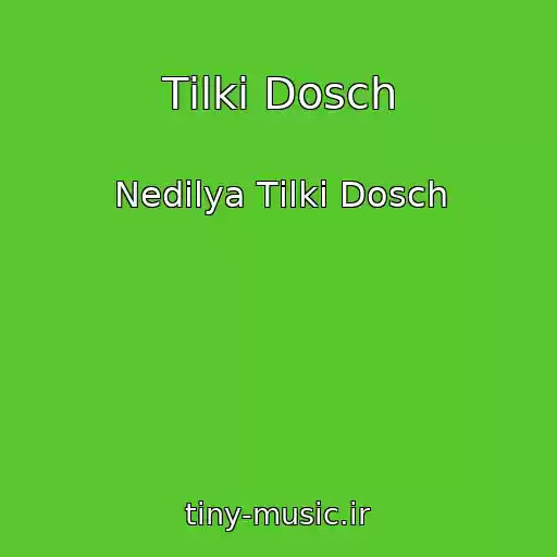 کاور آهنگ Tіlki Dosch از Nedіlya Tіlki Dosch