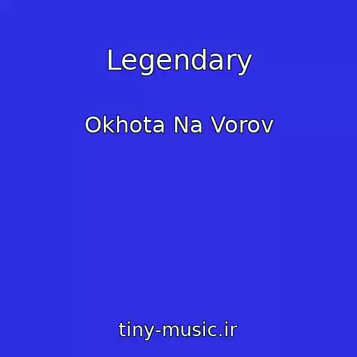 کاور آهنگ Legendary از Okhota Na Vorov