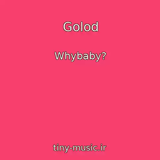 کاور آهنگ Golod از Whybaby?