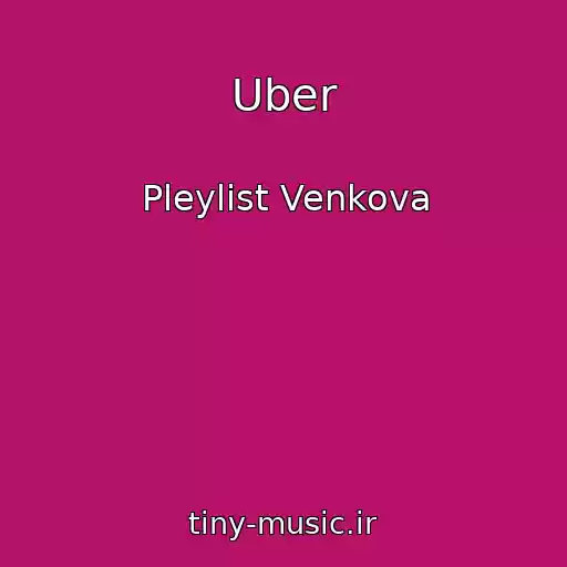 کاور آهنگ Uber از Pleylist Venkova