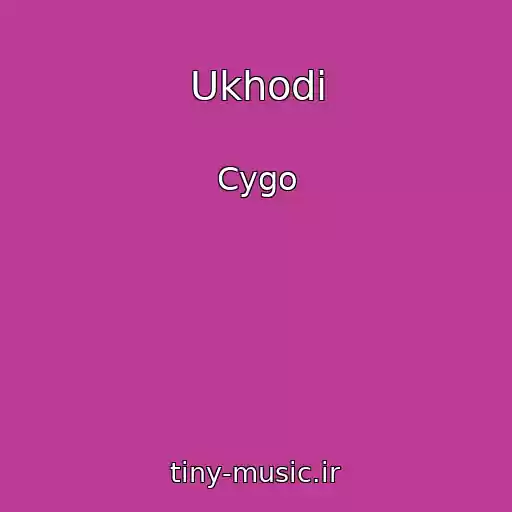 کاور آهنگ Ukhodi از Cygo