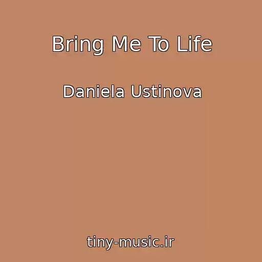 کاور آهنگ Bring Me To Life از Daniela Ustinova