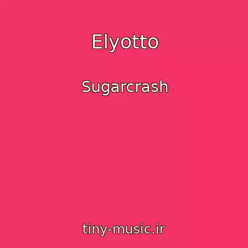 کاور آهنگ Elyotto از Sugarcrash