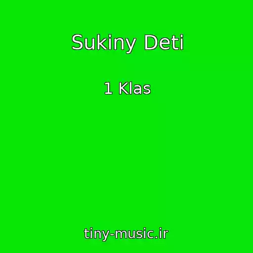 کاور آهنگ Sukiny Deti از 1 Klas