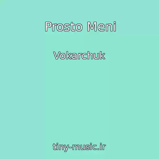 کاور آهنگ Prosto Meni از Vokarchuk