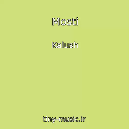 کاور آهنگ Mosti از Kalush