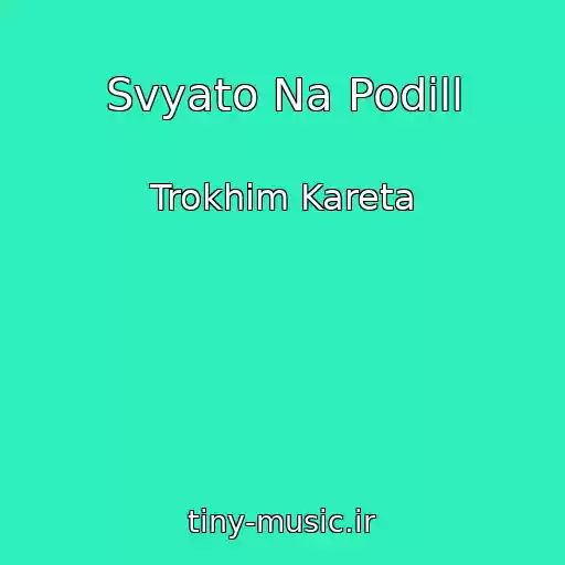 کاور آهنگ Svyato Na Podіll از Trokhim Kareta
