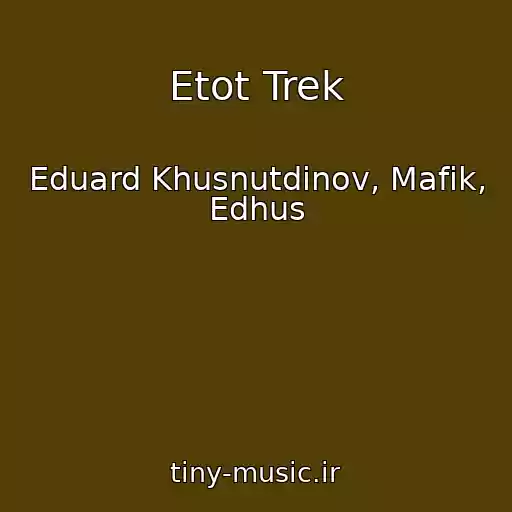 کاور آهنگ Etot Trek از Eduard Khusnutdinov, Mafik, Edhus