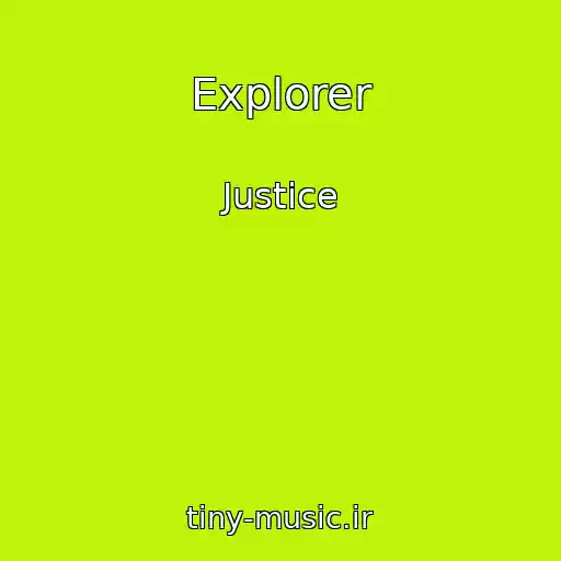 کاور آهنگ Explorer از Justice