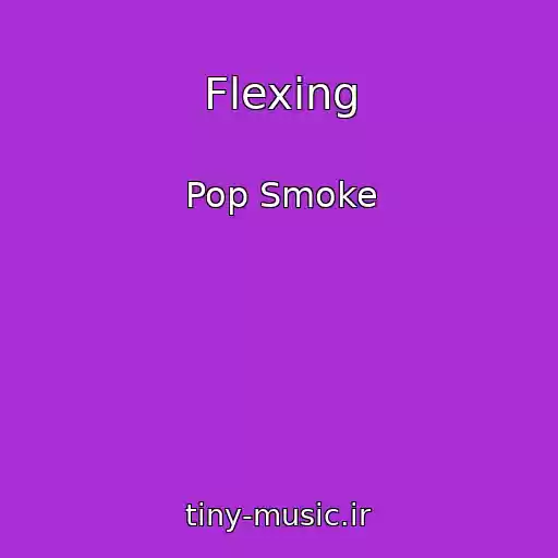 کاور آهنگ Flexing از Pop Smoke
