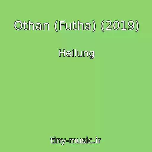 کاور آهنگ Othan (Futha) (2019) از Heilung