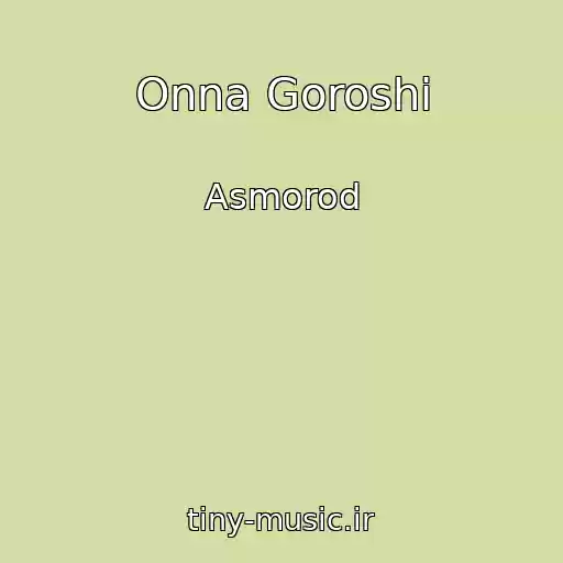 کاور آهنگ Onna Goroshi از Asmorod