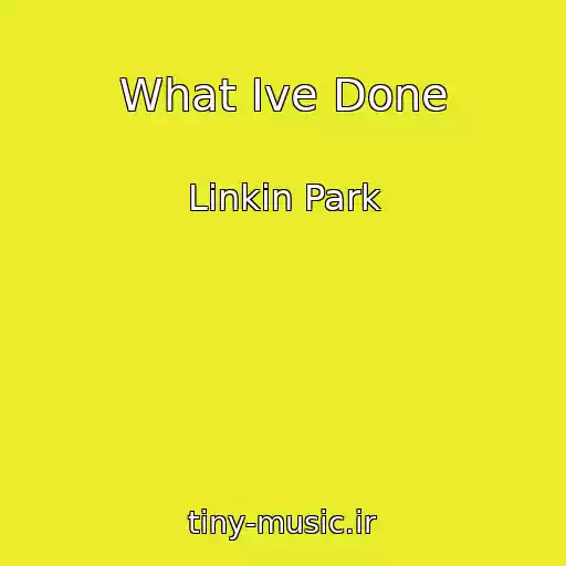 کاور آهنگ What Ive Done از Linkin Park