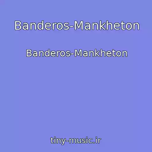 کاور آهنگ Banderos-Mankheton از Banderos-Mankheton