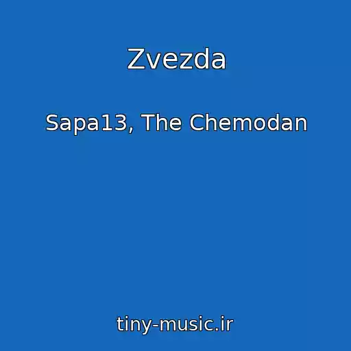 کاور آهنگ Zvezda از Sapa13, The Chemodan