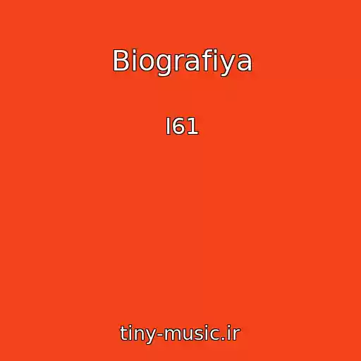 کاور آهنگ Biografiya از I61