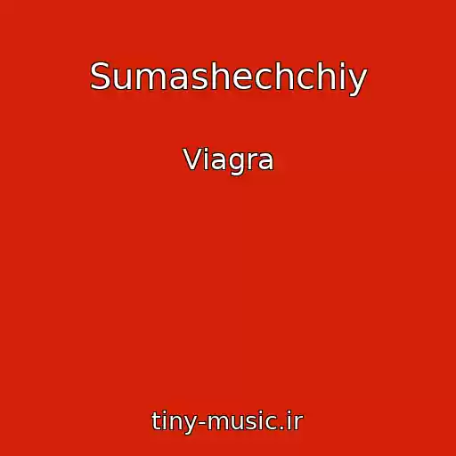 کاور آهنگ Sumashechchiy از Vіagra