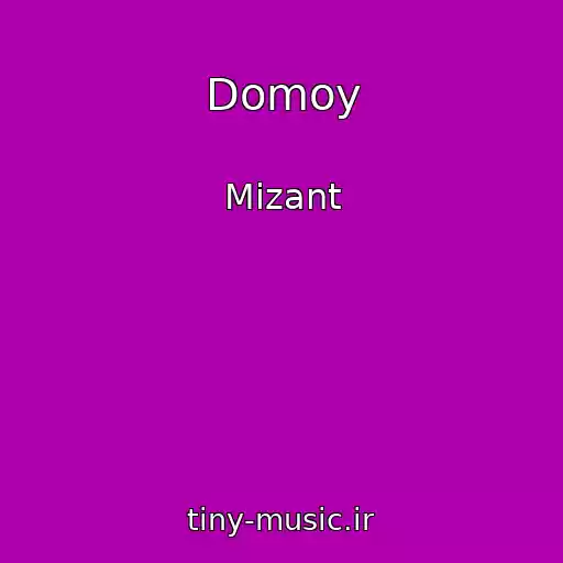 کاور آهنگ Domoy از Mizant