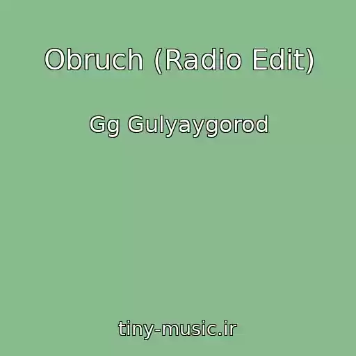 کاور آهنگ Obruch (Radio Edit) از Gg Gulyaygorod