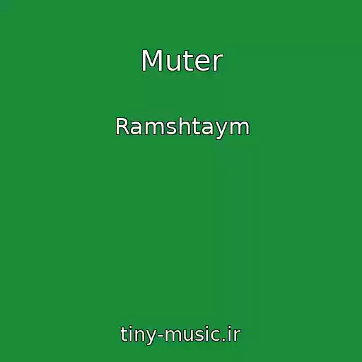 کاور آهنگ Muter از Ramshtaym