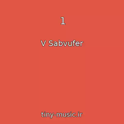 کاور آهنگ 1 از V Sabvufer