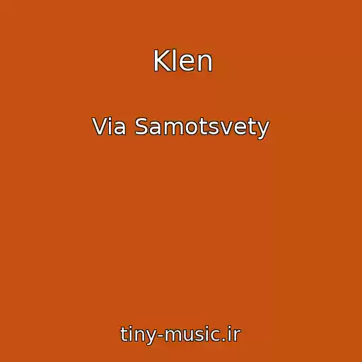 کاور آهنگ Klen از Via Samotsvety
