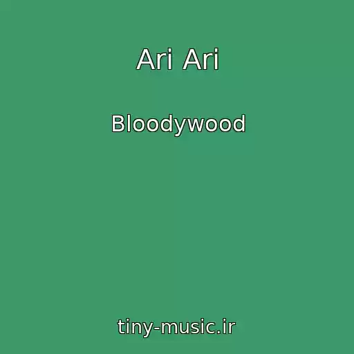 کاور آهنگ Ari Ari از Bloodywood