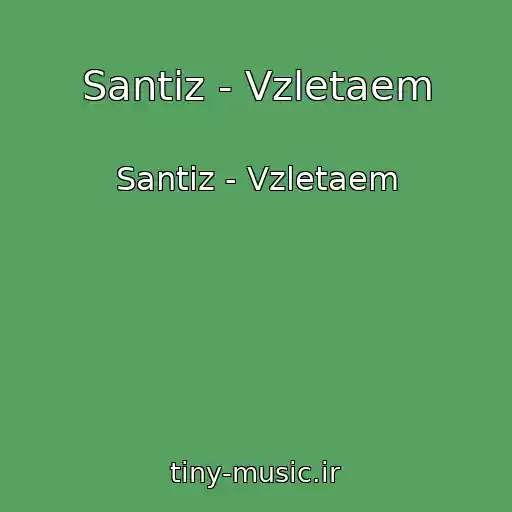 کاور آهنگ Santiz - Vzletaem از Santiz - Vzletaem