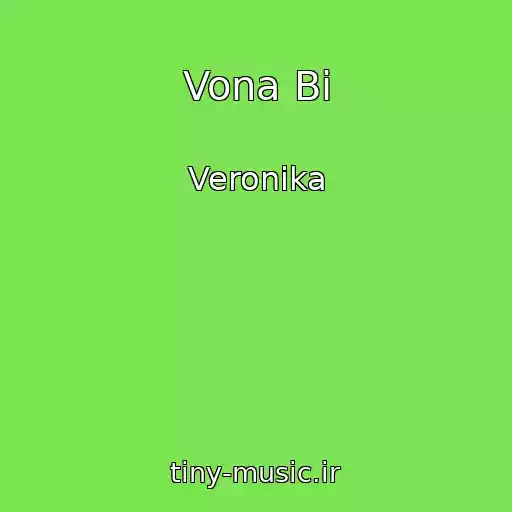 کاور آهنگ Vona Bі از Veronika