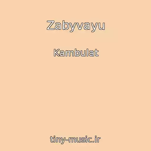 کاور آهنگ Zabyvayu از Kambulat