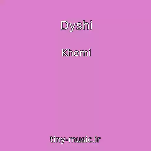 کاور آهنگ Dyshi از Khomi