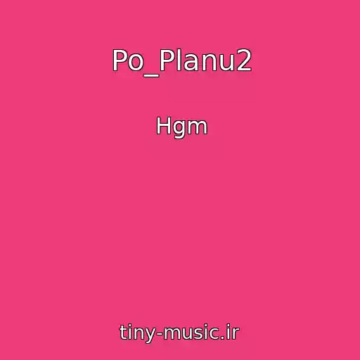 کاور آهنگ Po_Planu2 از Hgm