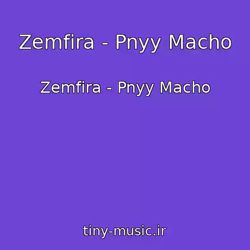کاور آهنگ Zemfira - Pnyy Macho از Zemfira - Pnyy Macho