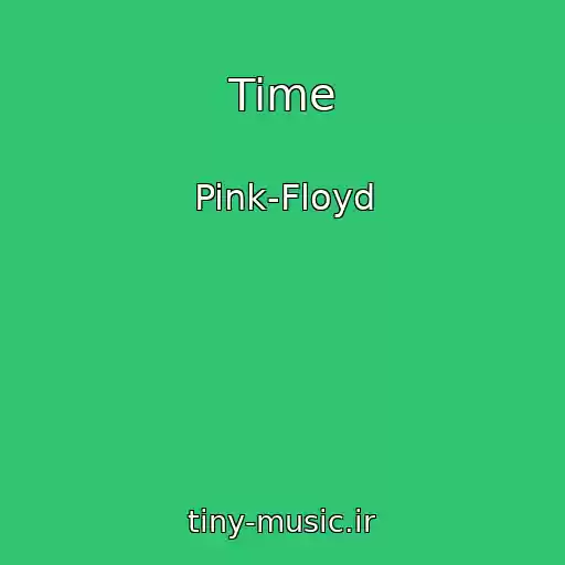 کاور آهنگ Time از Pink-Floyd