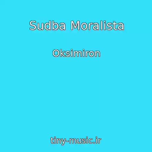 کاور آهنگ Sudba Moralista از Oksimiron