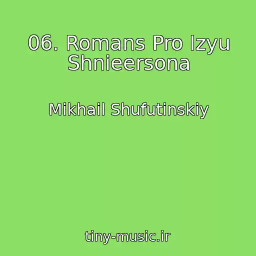 کاور آهنگ 06. Romans Pro Izyu Shnieersona از Mikhail Shufutinskiy