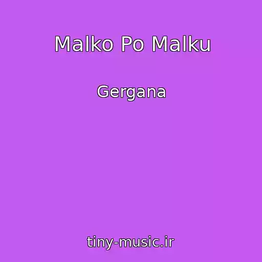 کاور آهنگ Malko Po Malku از Gergana