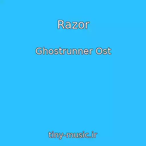 کاور آهنگ Razor از Ghostrunner Ost