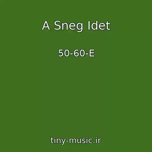 کاور آهنگ A Sneg Idet از 50-60-E