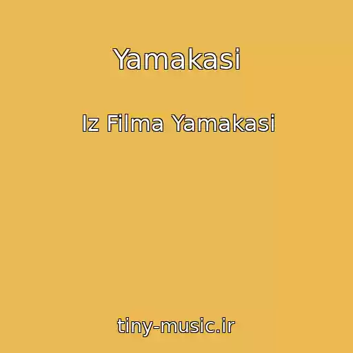 کاور آهنگ Yamakasi از Iz Filma Yamakasi