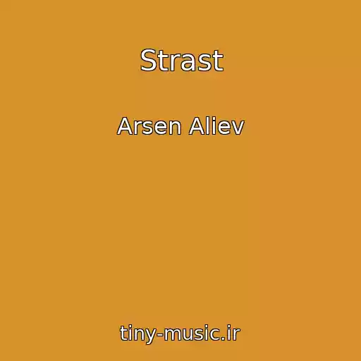 کاور آهنگ Strast از Arsen Aliev