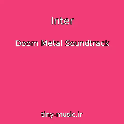 کاور آهنگ Inter از Doom Metal Soundtrack