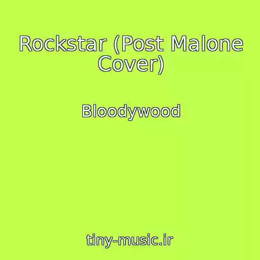 کاور آهنگ Rockstar (Post Malone Cover) از Bloodywood