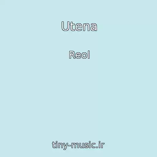 کاور آهنگ Utena از Reol