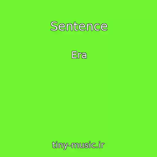 کاور آهنگ Sentence از Era