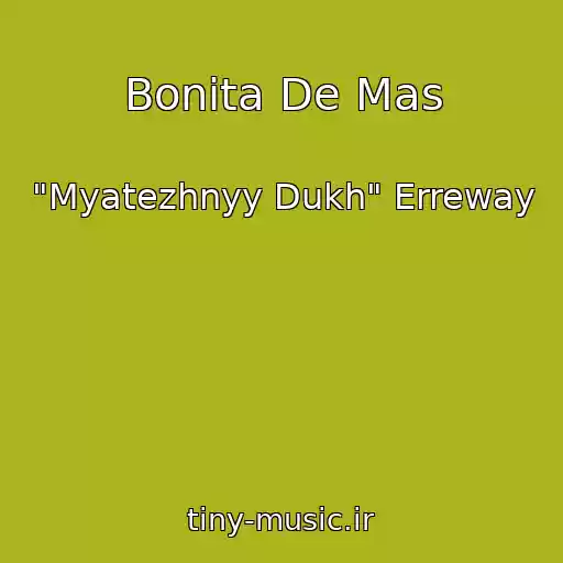 کاور آهنگ Bonita De Mas از "Myatezhnyy Dukh" Erreway