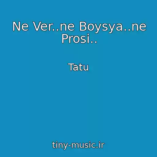 کاور آهنگ Ne Ver..ne Boysya..ne Prosi.. از Tatu